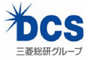 三菱総研DCS